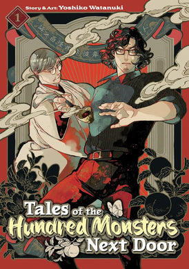 Tales of the Hundred Monsters Next Door Volume 1