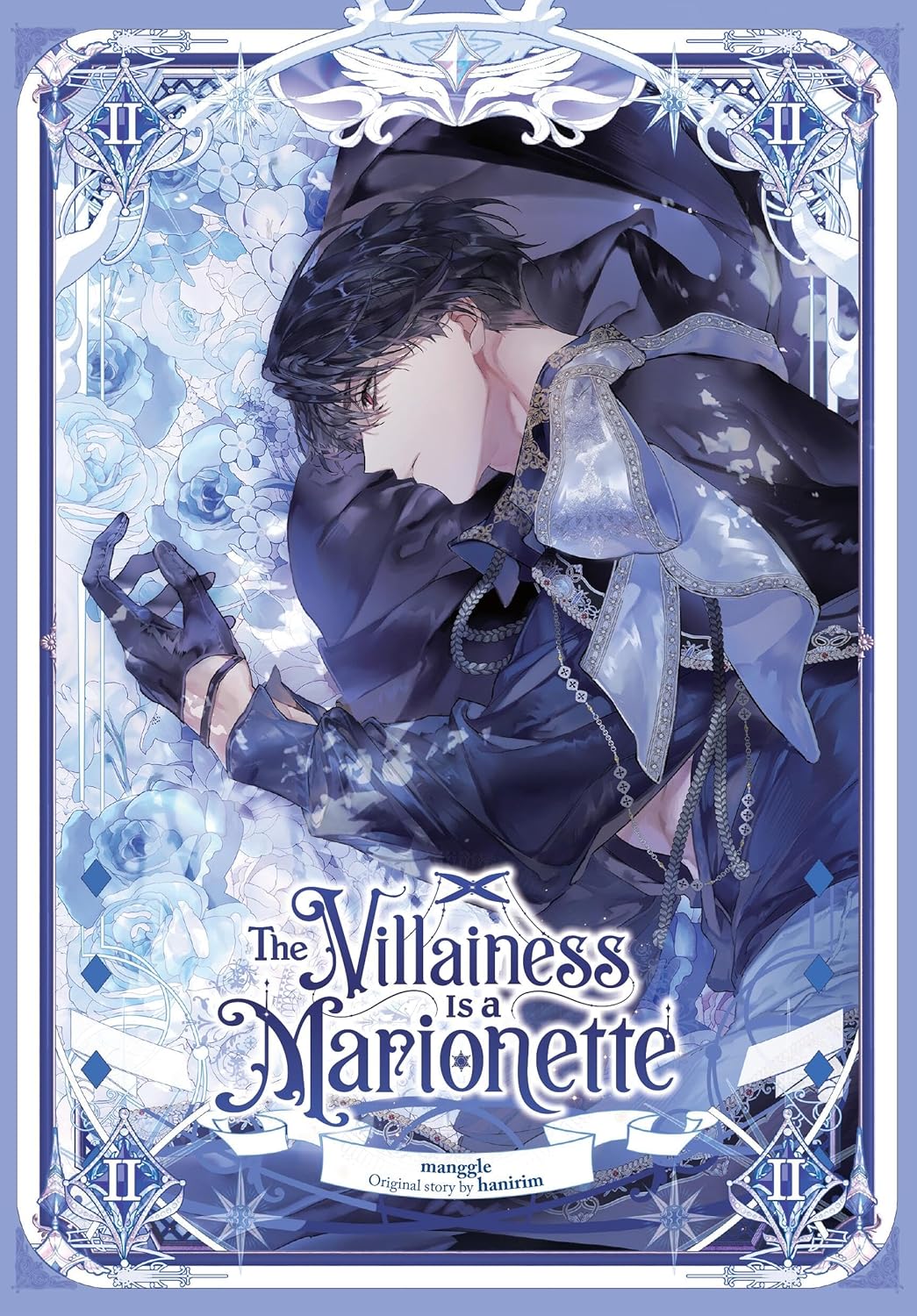 The Villainess Is a Marionette Volume 2