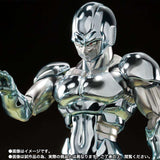 Dragon Ball Z Metal Cooler S.H.Figuarts