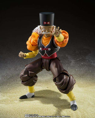 Dragon Ball Z Android 20 S.H.Figuarts