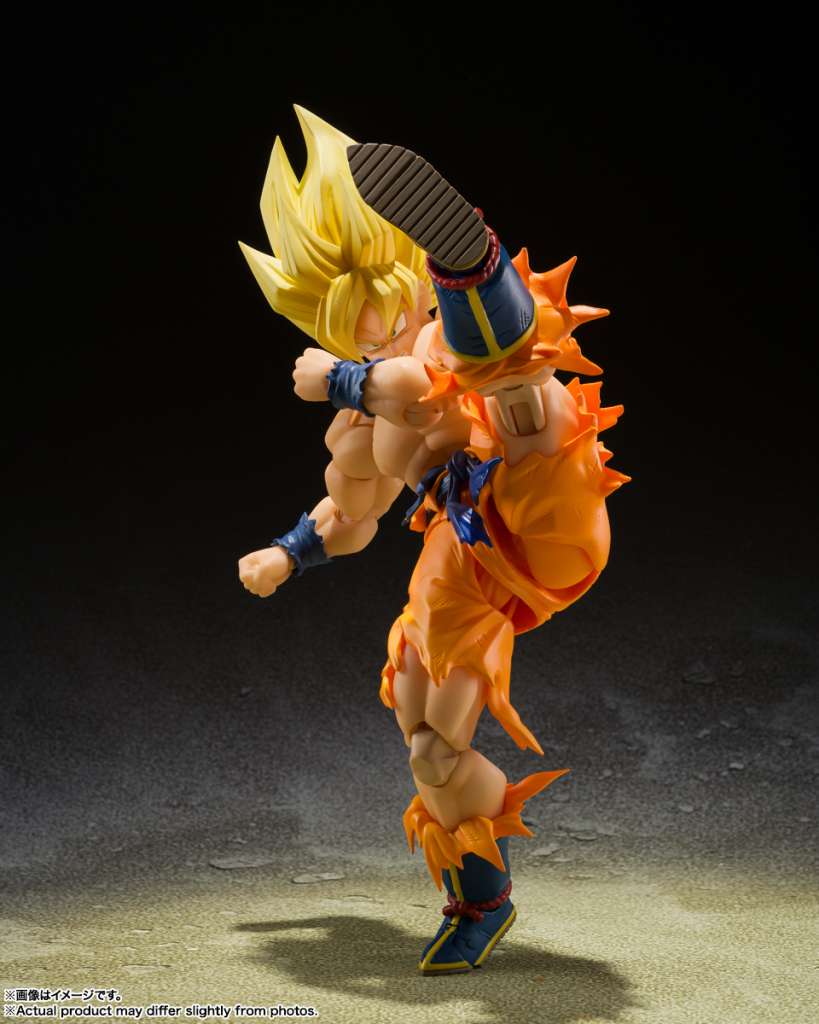 Dragon Ball Z Son Goku Legendary Super Saiyan S.H.Figuarts (Reissue)