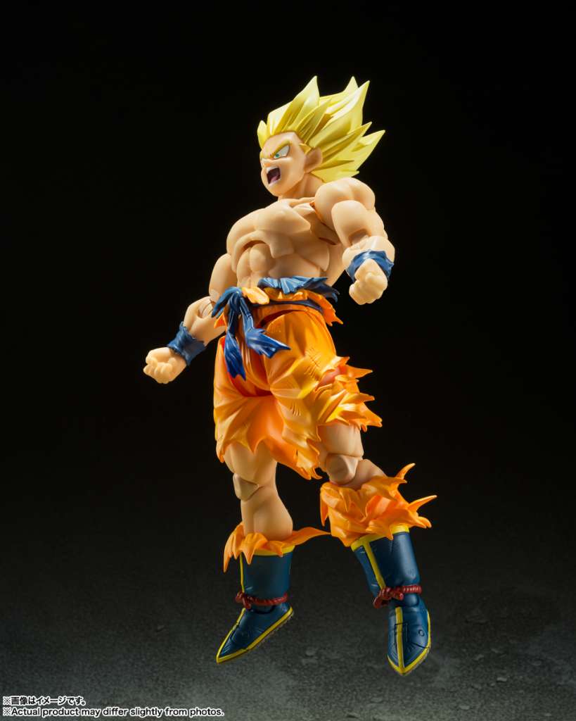 Dragon Ball Z Son Goku Legendary Super Saiyan S.H.Figuarts (Reissue)