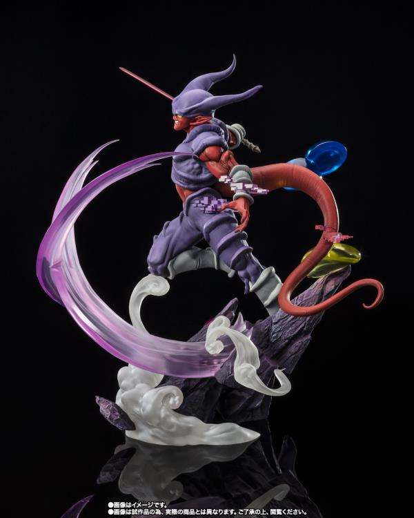Dragon Ball Z Fusion Reborn x Figuarts ZERO [Extra Battle] Janenba