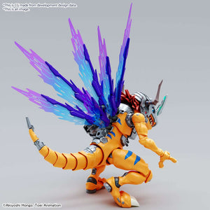 Digimon-Figur-Rise-Standard-Modellbausatz Mit Verstärktem Metalgreymon-Impfstoff