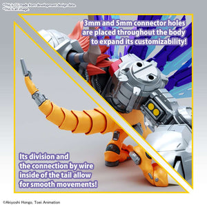 Digimon-Figur-Rise-Standard-Modellbausatz Mit Verstärktem Metalgreymon-Impfstoff