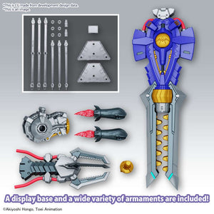 Digimon Figure-Rise Standard Amplified Metalgreymon Vaccine Model Kit