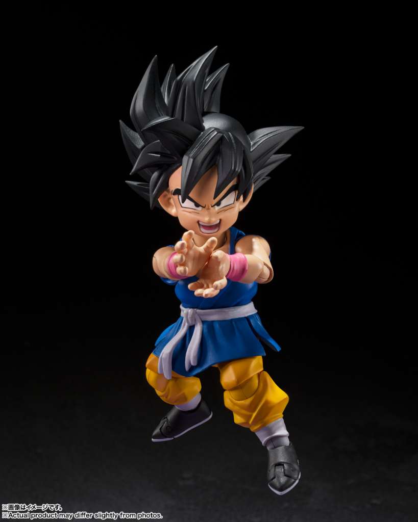 Dragon Ball GT Son Goku S.H.Figuarts
