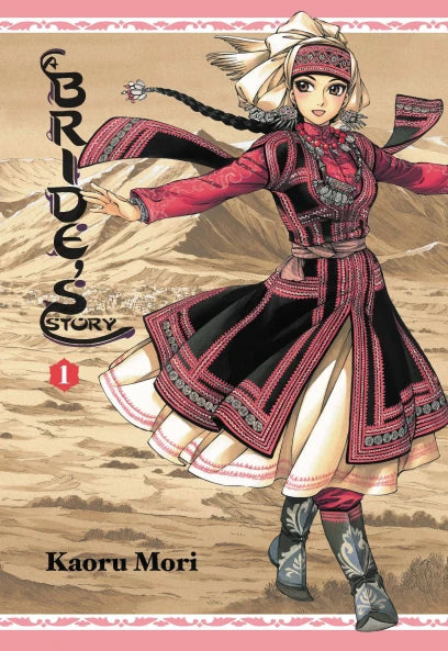A Bride's Story Volume 1 Hardcover
