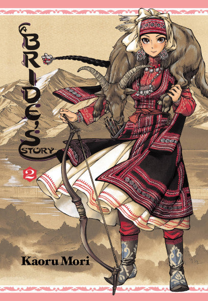 A Bride's Story Volume 2 Hardcover