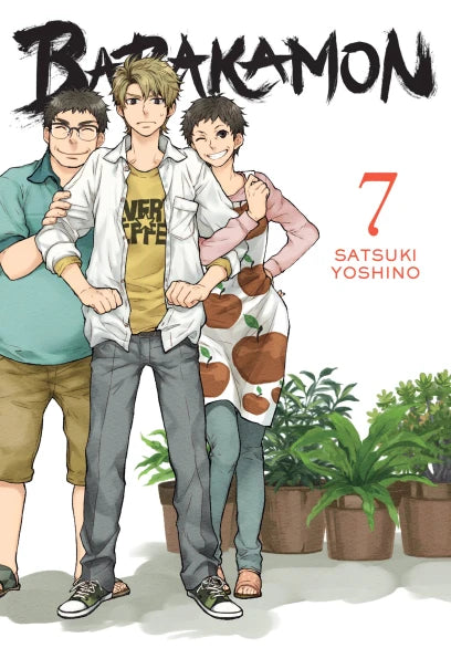 Barakamon Volume 7