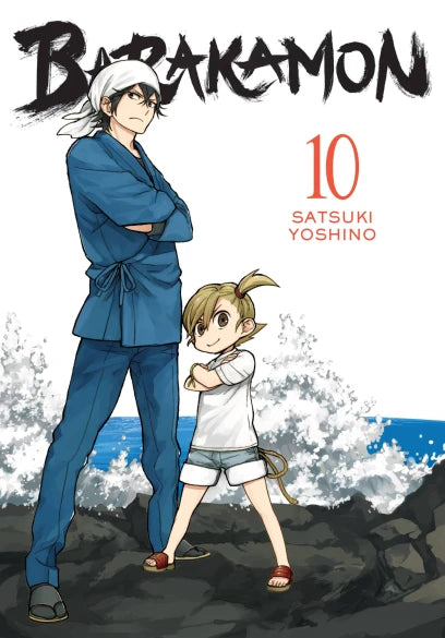 Barakamon Volume 10