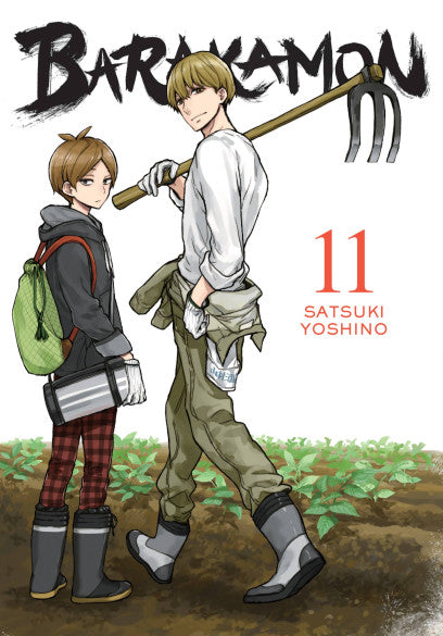 Barakamon Volume 11