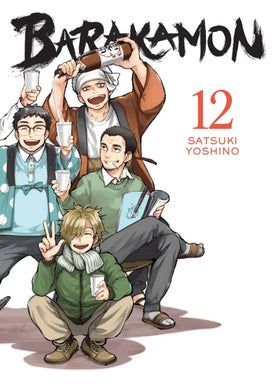 Barakamon Volume 12