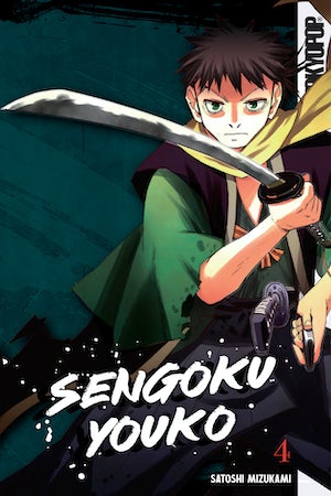 Sengoku Youko Volume 4