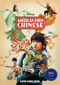 Amerikansk född kinesisk