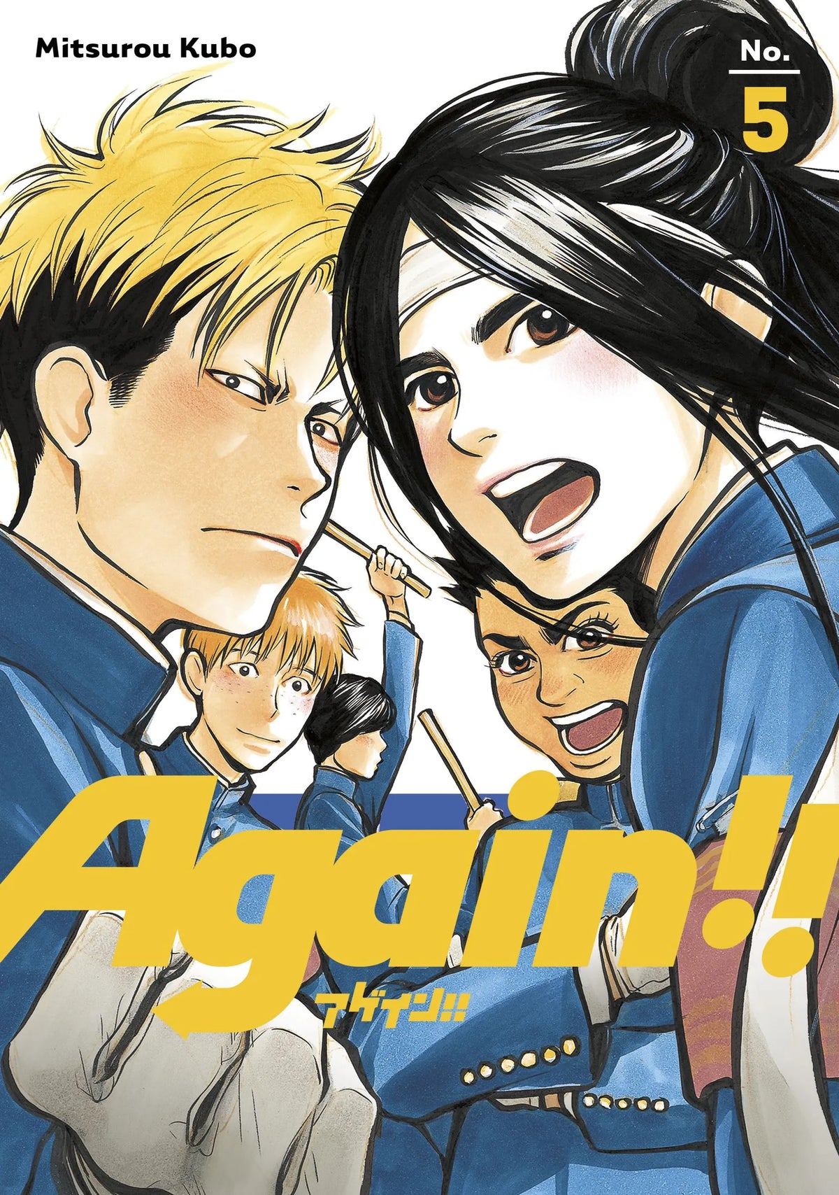 Again!! Volume 5