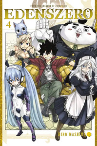 Edens Zero Volume 4