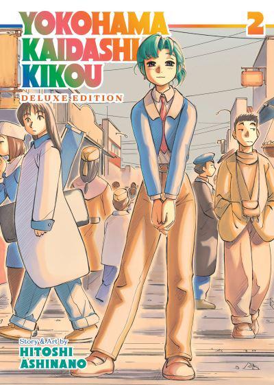 Yokohama Kaiashi Kikou Omnibus Collection Volume 2