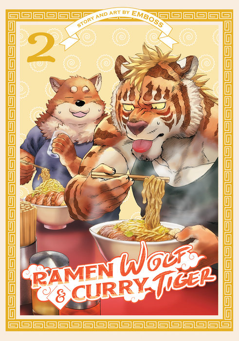 Ramen Wolf and Curry Tiger Volume 2