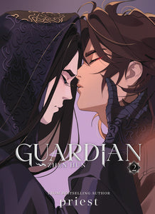 Guardian: Zhen Hun (Novel) Volume 2