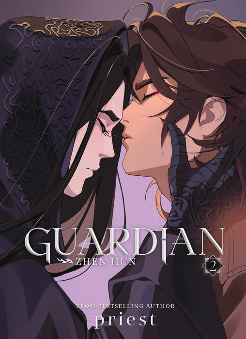 Guardian: Zhen Hun (Novel) Volume 2