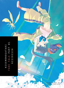 Nisemonogatari Part 1 Light Novel