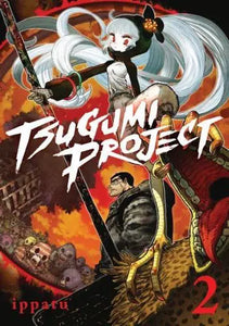 Tsugumi Project Volume 2