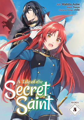 A Tale Of The Secret Saint Volume 5