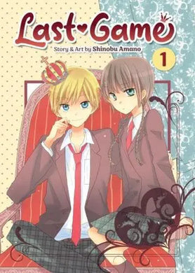 Last Game Volume 1