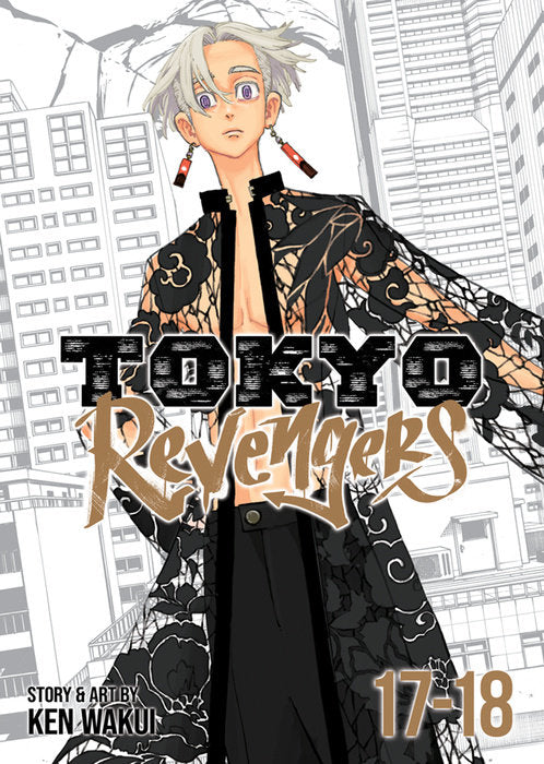 Tokyo Revengers Omnibus Volume 9 (17-18)