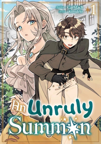 An Unruly Summon Light Novel Volume 1