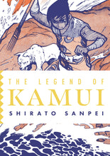 Load image into Gallery viewer, The Legend of Kamui Volume 4