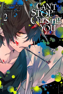 Can't Stop Cursing You Volume 2