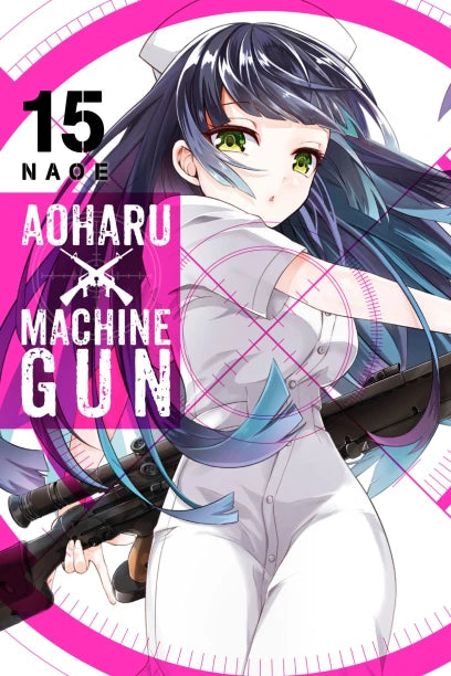 Aoharu X Machinegun Volume 15