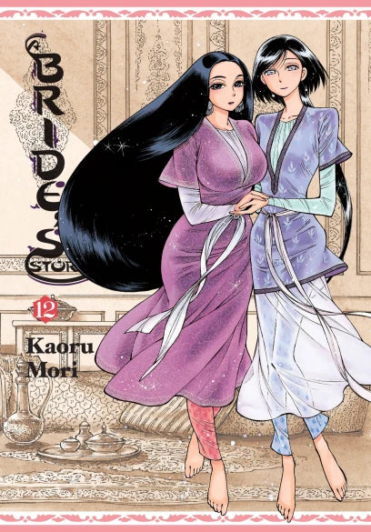 A Bride's Story Volume 12 Hardcover
