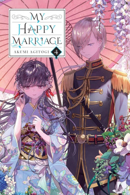 My Happy Marriage Light Novel Volume 4
