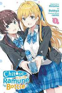 Chitose Is In The Ramune Bottle (Manga) Volume 1