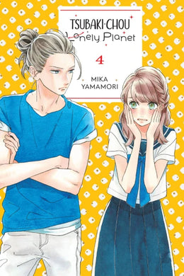 Tsubaki-Chou Lonely Planet Volume 4