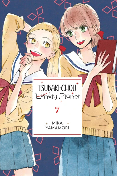 Tsubaki-Chou Lonely Planet Volume 7