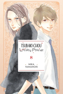 Tsubaki-Chou Lonely Planet Volume 8