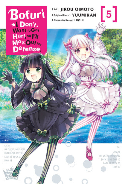 Bofuri: I Don't Want To Get Hurt So I'll Max Out My Defense Volume 5 Manga
