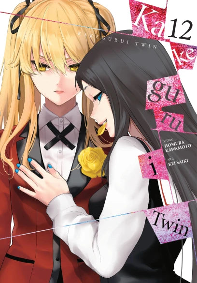 Kakegurui Twin Volume 12