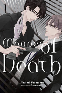 Manner of Death Volume 1