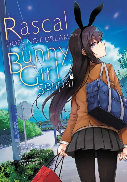 Rascal Does Not Dream of Volume 1: Bunny Girl Senpai manga