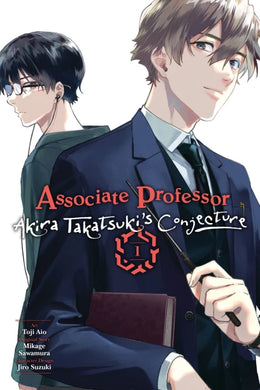 Associate Professor Akira Takatsuki's Conjecture Volume 1