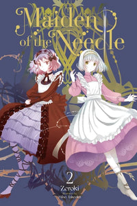 Maiden of the Needle Volume 2 Light Novel