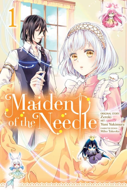 Maiden of the Needle Volume 1 (manga)