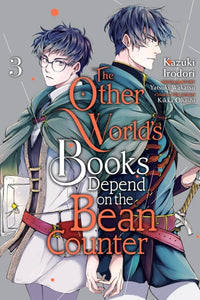 Other World's Books Depend On The Bean Counter Volume 3