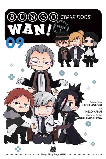 Bungo Stray Dogs Wan! Volume 9