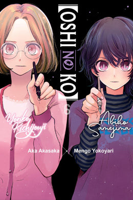 Oshi No Ko Volume 6